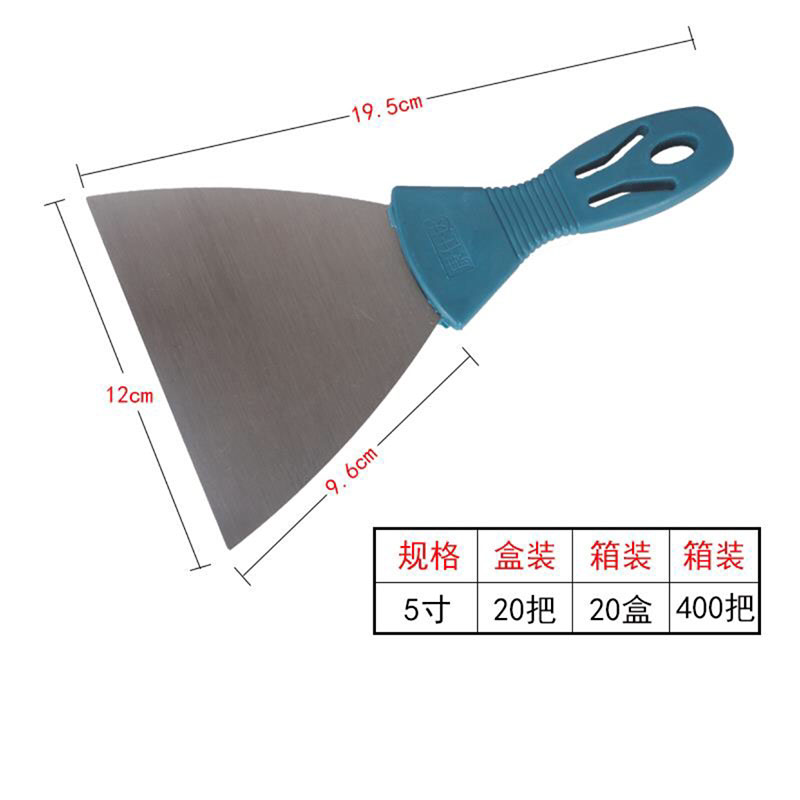 康仕达不锈钢清洁刀铲刀油灰刀清洁刀刮刀腻子刀加厚刮灰刀木柄_虎窝淘