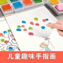 Children Finger Print Drawing Picture Book Kindergarten Palm Point Painting Toy Print Clay Painting Tool Paint Hand Finger Painting