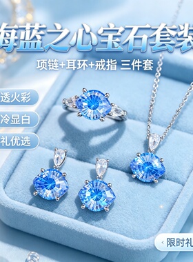 儿童恶魔之眼水晶项链闺蜜礼物