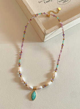 高级感轻奢小众设计感紫色水晶珍珠串珠项链女2026新款锁骨链颈链