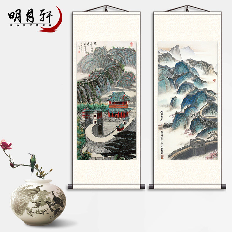 山水画山水画挂画贴画卷轴竖版风水招财靠山字画丝绸国画万里长城_虎窝淘