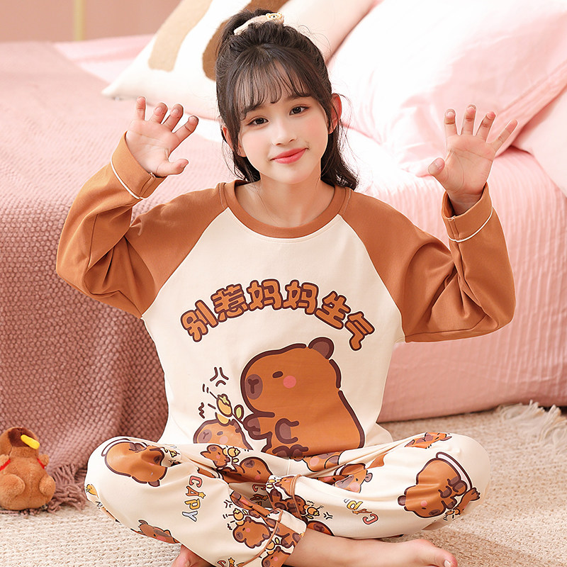 女童睡衣春秋纯棉薄款罗小黑公主卡通套装家居服可爱宝宝长袖睡衣,淘宝优惠券,粉丝福利购,淘宝优惠卷