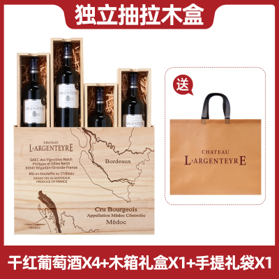 雅亭酒庄进口干红葡萄酒