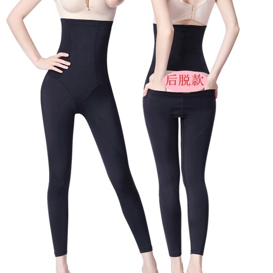 Tingminoya body shaping suit tucks and lifts buttocks