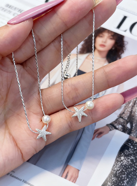 S925纯银海星天然珍珠项链女简约