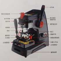 Bald eagle XC-002Pro key machine bald eagle manual vertical remaking machine high-end multifunctional vertical milling machine