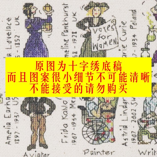 伦敦剑桥《改变世界的女性》女单肩帆布包文艺个性狗狗图案托特包 - 图3