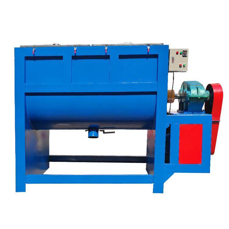 源头厂家生产新品真石漆双螺带强制拌料机不锈钢碳钢材质搅拌机,淘宝优惠券,粉丝福利购,淘宝优惠卷