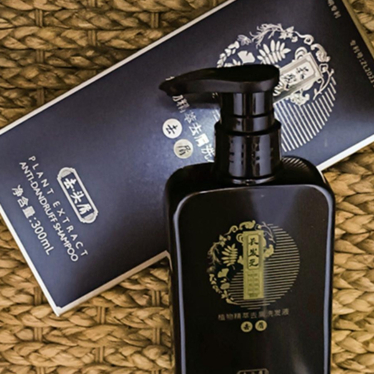 长发元植物精萃去屑洗发膏水液控油防脱育发草本熬制原浆固发养发,淘宝优惠券,粉丝福利购,淘宝优惠卷