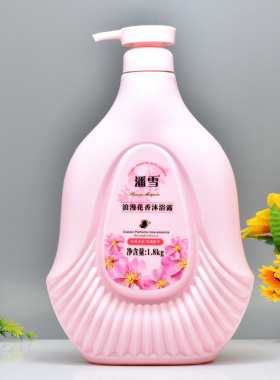 潘雪浪漫花香沐浴露大瓶装留香
