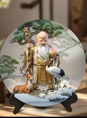 工厂现货南极仙翁健康长寿万寿无疆摆件书房老人房间桌面圆形摆台