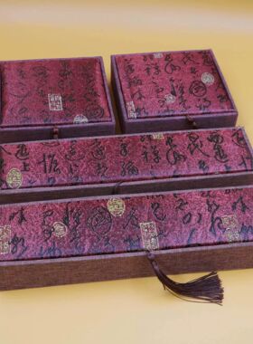 包装盒锁扣麻布首饰盒文玩玉器礼物盒收纳盒礼品盒子家居摆件批发