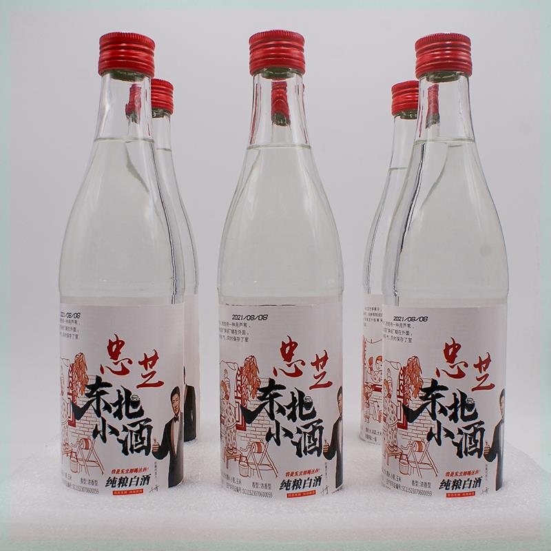 ZZ/忠芝东北小酒纯粮酒固态发酵酒白酒浓香型瓶装52度500ml*6瓶