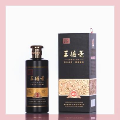 王德芳岁月酒，贵州老字号百年传奇！酱香型白酒优质53度500ml