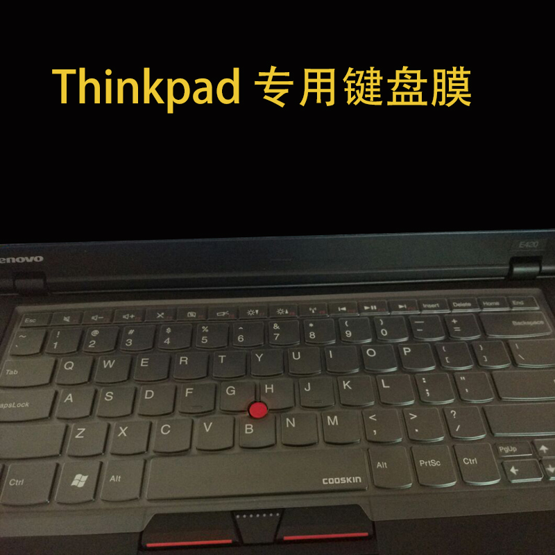 THINKPAD聯想T431S X230i T440S T430 T450 W530 L430鍵盤保護膜S