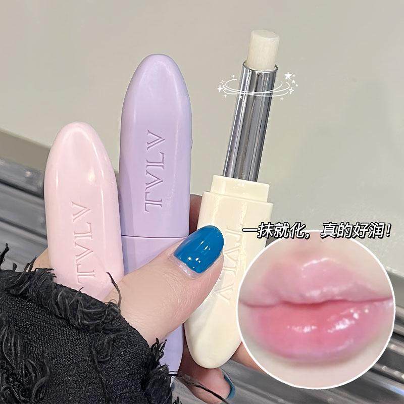 润唇膏保湿滋润补水唇部护理防干裂去死皮淡化唇纹秋冬护唇膏男女,淘宝优惠券,粉丝福利购,淘宝优惠卷