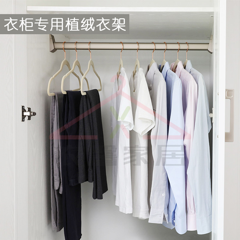 植绒衣架50个装防滑衣架大号收纳省空间衣挂无痕不鼓包整理师推荐,淘宝优惠券,粉丝福利购,淘宝优惠卷