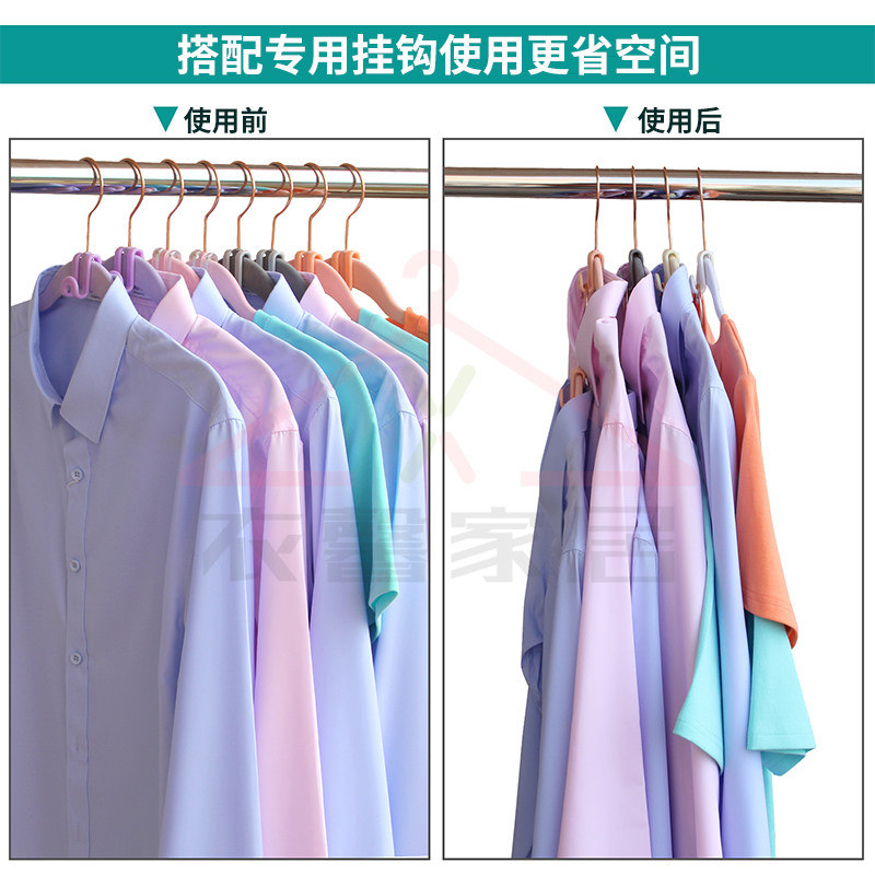 植绒衣架50个装防滑衣架大号收纳省空间衣挂无痕不鼓包整理师推荐,淘宝优惠券,粉丝福利购,淘宝优惠卷