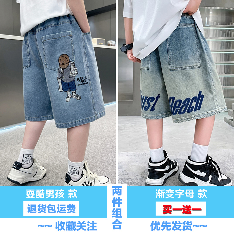 商品详情图片