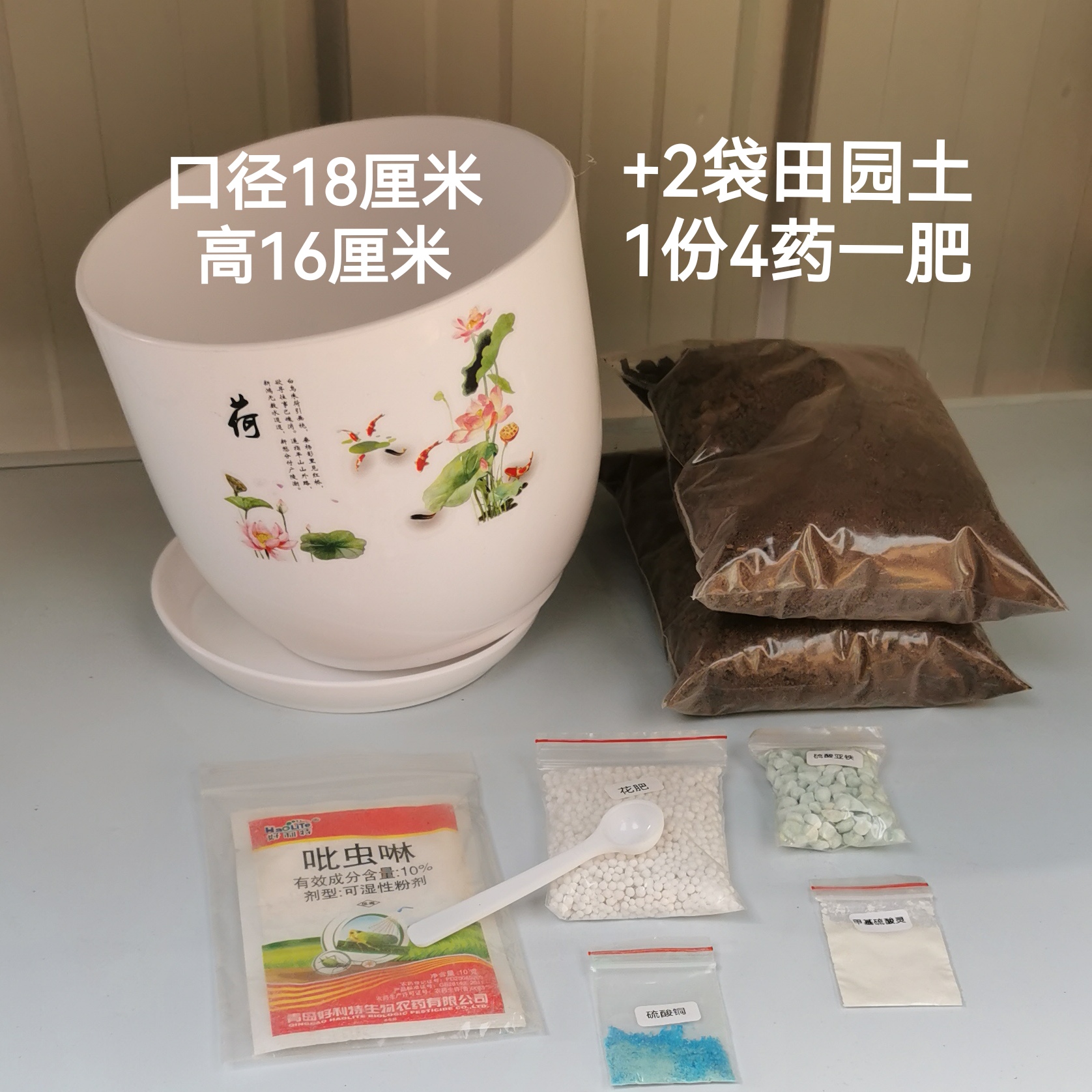 仿陶瓷树脂加厚无孔睡莲荷花盆 加厚水培碗莲中国风塑料花盆 - 图1