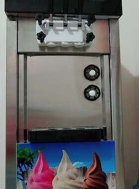 冰之乐造型帽斯贝花嘴出料口