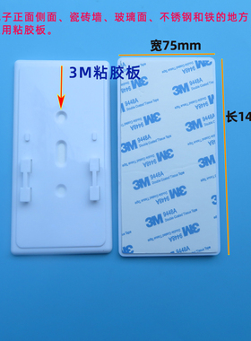 杯架取杯器通用杯子用商用