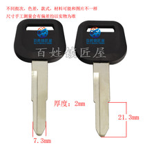 Key embryoids C162] - suitable for single right groove-key embryoids random haircut gold