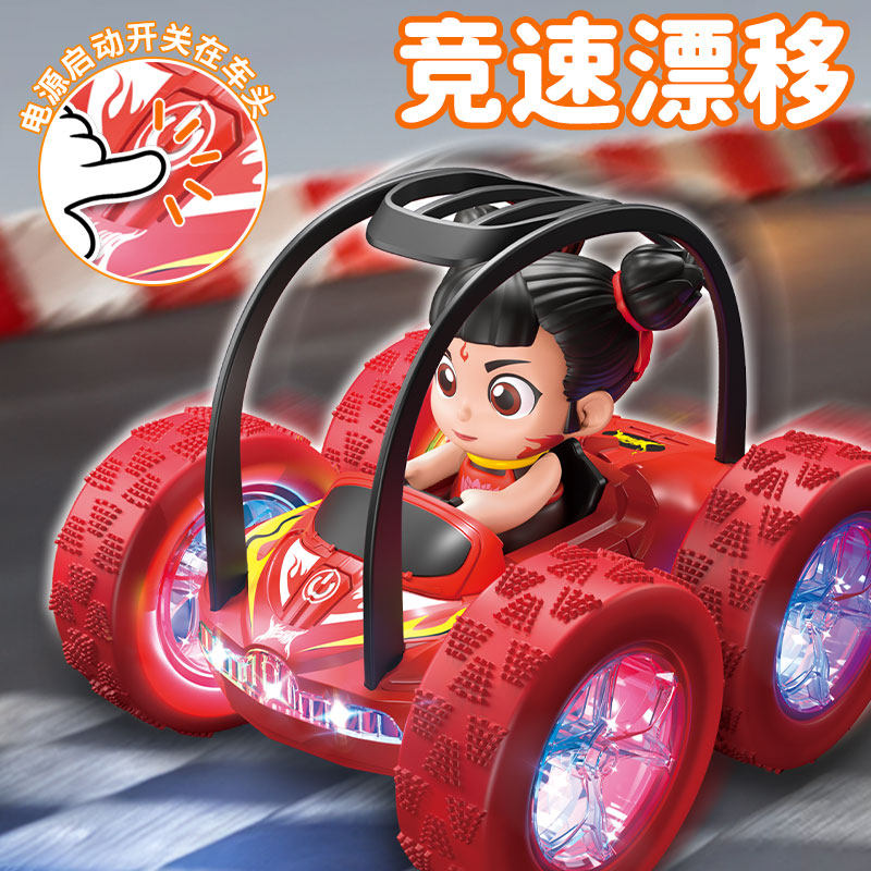 哪吒遥控特技翻滚车玩具儿童旋转漂移小汽车可充电男女孩生日礼物,淘宝优惠券,粉丝福利购,淘宝优惠卷