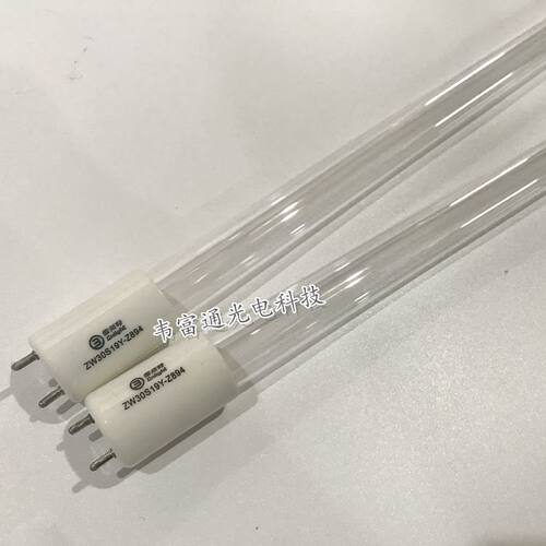 cnlight雪莱特20W紫外线灯管 ZW20S19W-Z589 T6杀菌灯管 UVC254nm - 图1