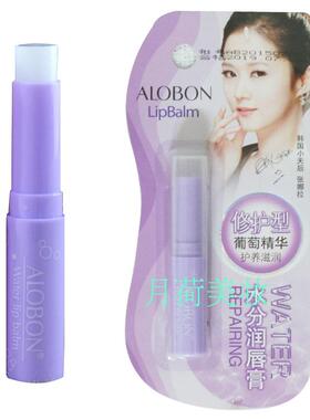 雅邦保湿清新AloBon水分润唇膏