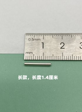 999耳针简约纯银女耳垂防堵耳钉