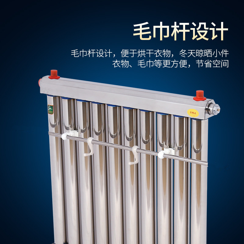 不锈钢换热器家用暖气片即热式交换器卫浴集中供暖储水过水热包邮 - 图0