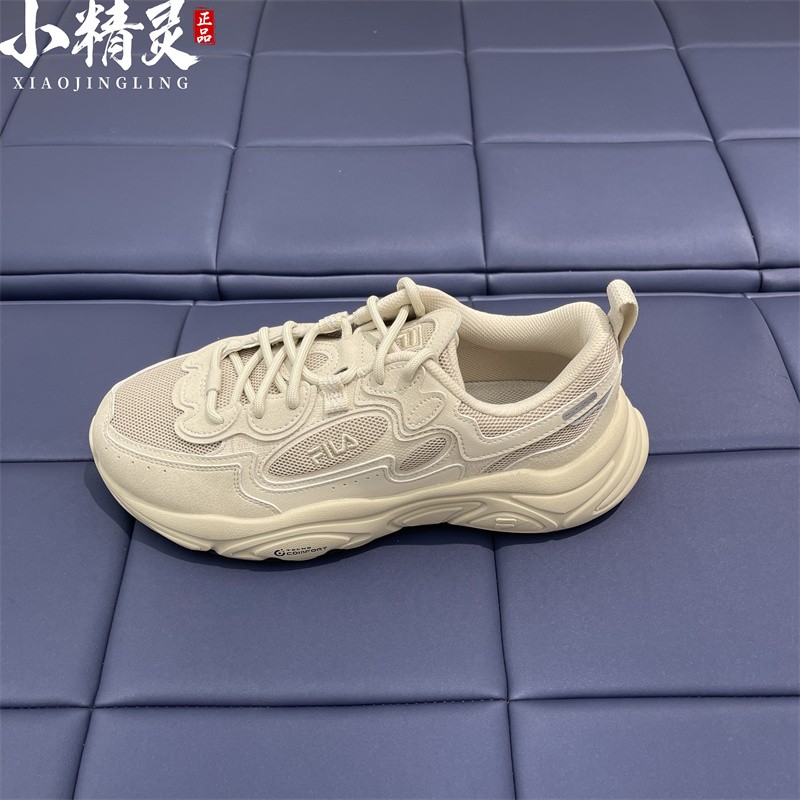 FILA 斐乐男女鞋2023秋冬款火星1S+复古老爹鞋运动鞋F12W/M332117