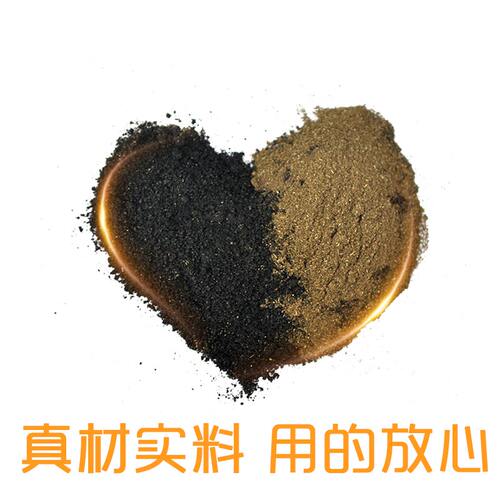艾灸贴肩颈贴艾草中药膝盖贴热敷艾叶保健颈椎温灸发热艾帖生姜贴 - 图2