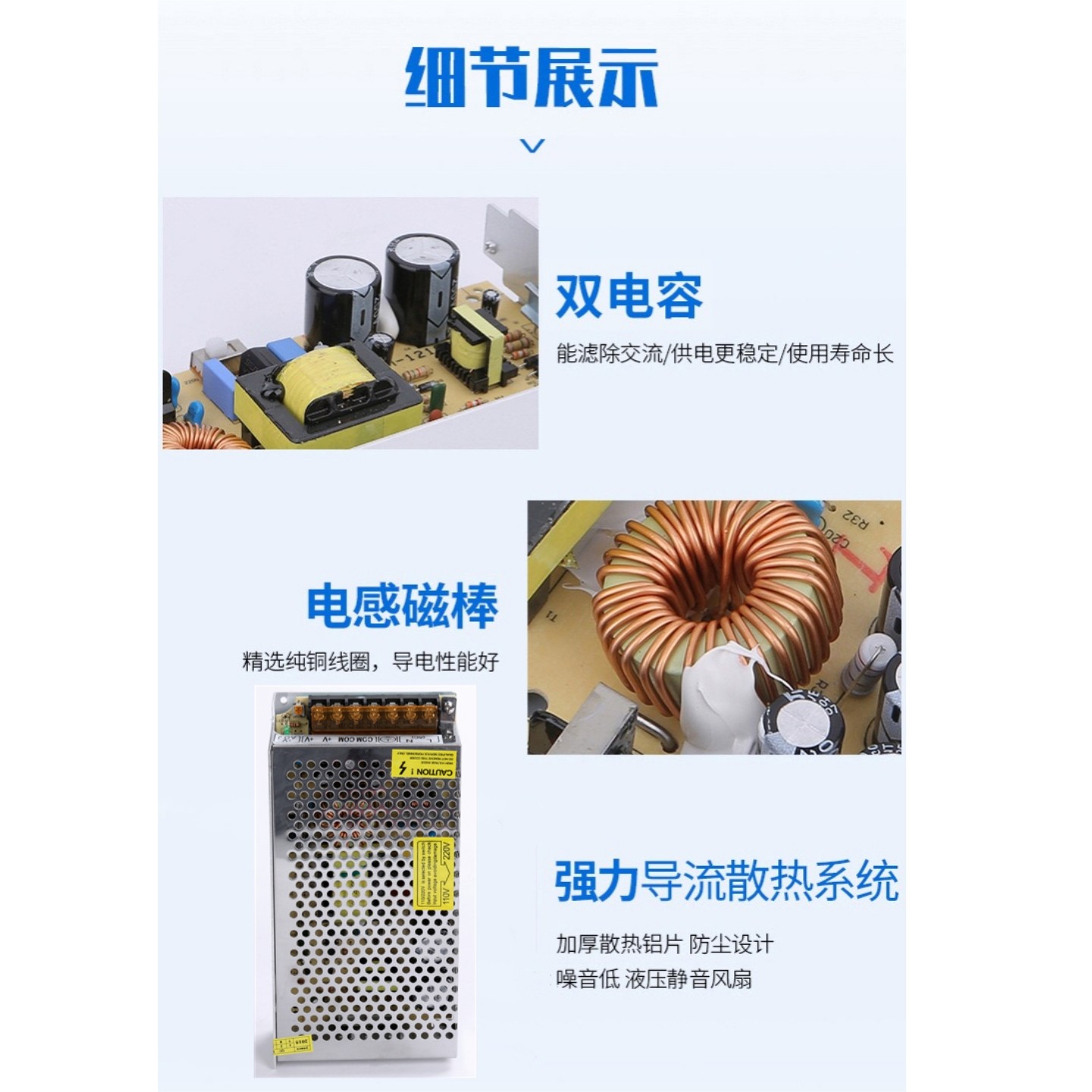 220V转5V12V24V开关电源直流5A灯箱led灯条带60/200/400W变压器,淘宝优惠券,粉丝福利购,淘宝优惠卷