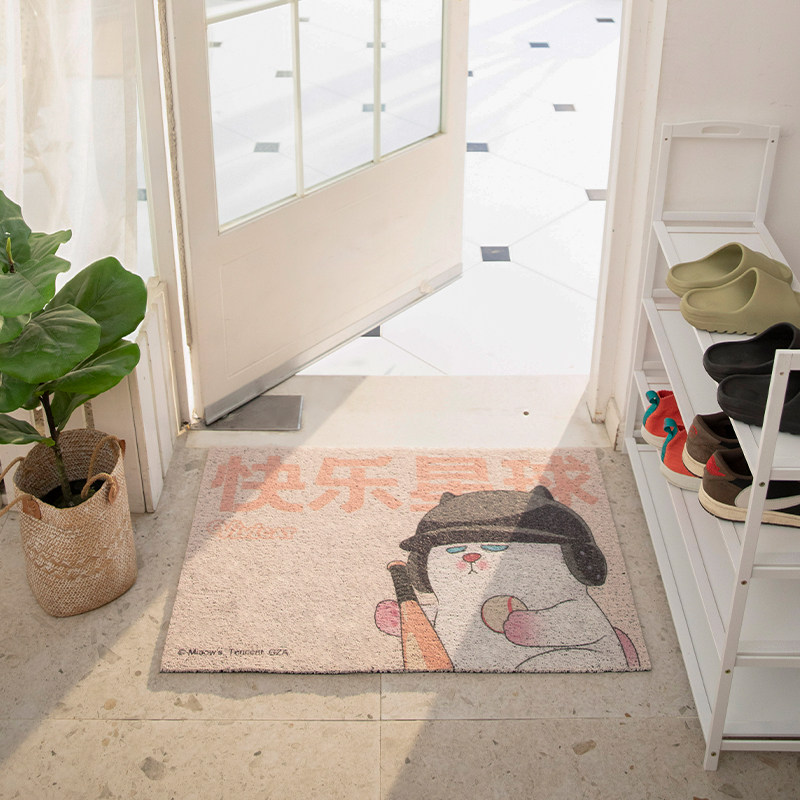 【联名款】认真 吸尘丝圈地垫 入户进门防滑脚垫 可爱卖萌表情款