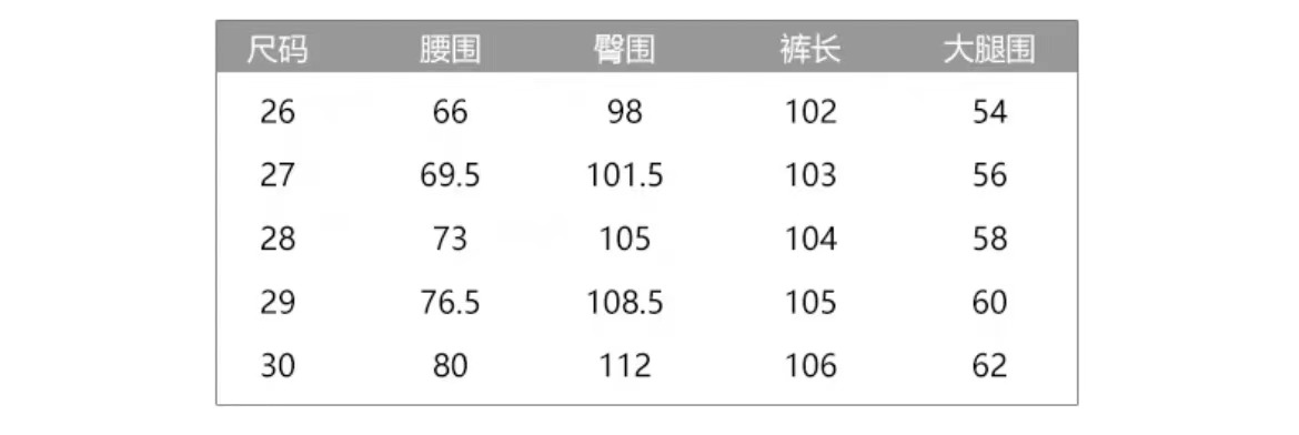 【大潘专享】刺绣直筒牛仔裤女春夏新款高腰窄版阔腿宽松拖地长裤