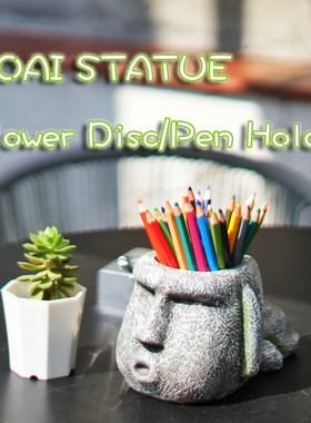 摩艾复活岛石moai收纳储物笔筒