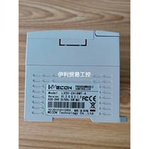 -Non-list price Vern control PLC LX5V-2416MT-A 1 table bargaining