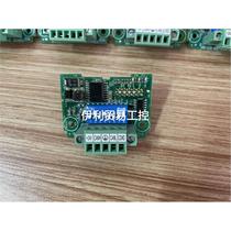 -Non-list price Kawechuan Extended H1U-CAN-BD2 25 RMB80 bargaining