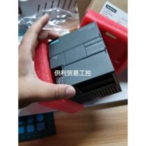 -Non-list price Siemens plc S7-200smart st20 sr20 sr20 bargaining