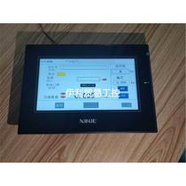 -Non-list price Sinders touch screen TG765S-ET 7 inch screen 1 table RMB300  bargaining