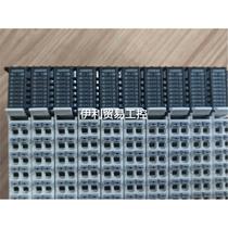 -Non-list price Huichuan module GL20-1600END input module 20 table 180 bargaining