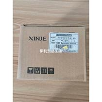 -Non-list price New Sinders expand XD-E16X16YR-E 1 table RMB300  bargaining