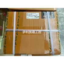 -Non-list price brand new Wo Chuan servo motor SV-X3MA100A-N2LN 1000 bargain price
