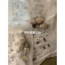 -Non-list price Phoenix connector SACC-M12MSB-3PL SH PB bargaining