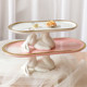Light luxury ceramic storage tray dessert dessert fruit tray