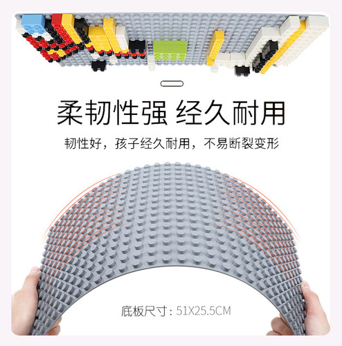 大颗粒积木墙拼装拼插拼图案幼儿园游乐园小孩游乐积木底板定制 - 图1