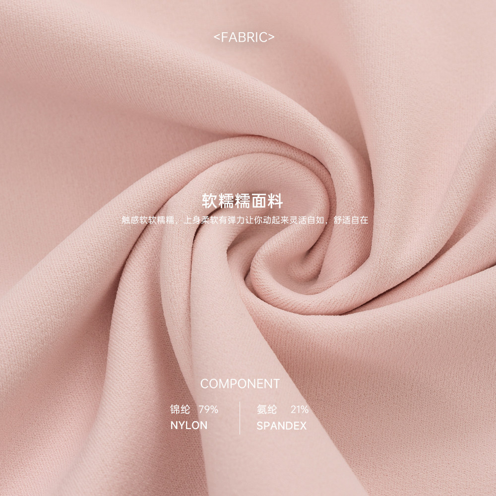 粉色瑜伽裤新款高腰蜜桃提臀跑步运动裤女普拉提训练服健身裤秋冬,淘宝优惠券,粉丝福利购,淘宝优惠卷