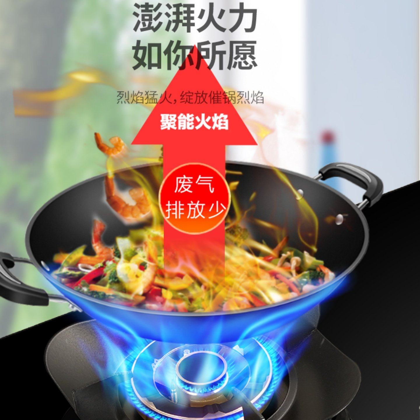 方太燃气灶双灶煤气灶家用嵌入式天然气灶煤气炉台式液化气猛火灶,淘宝优惠券,粉丝福利购,淘宝优惠卷